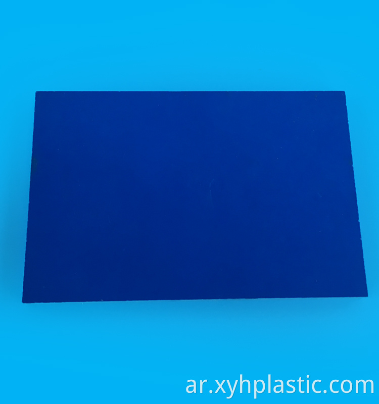 Processing PVC Sheet